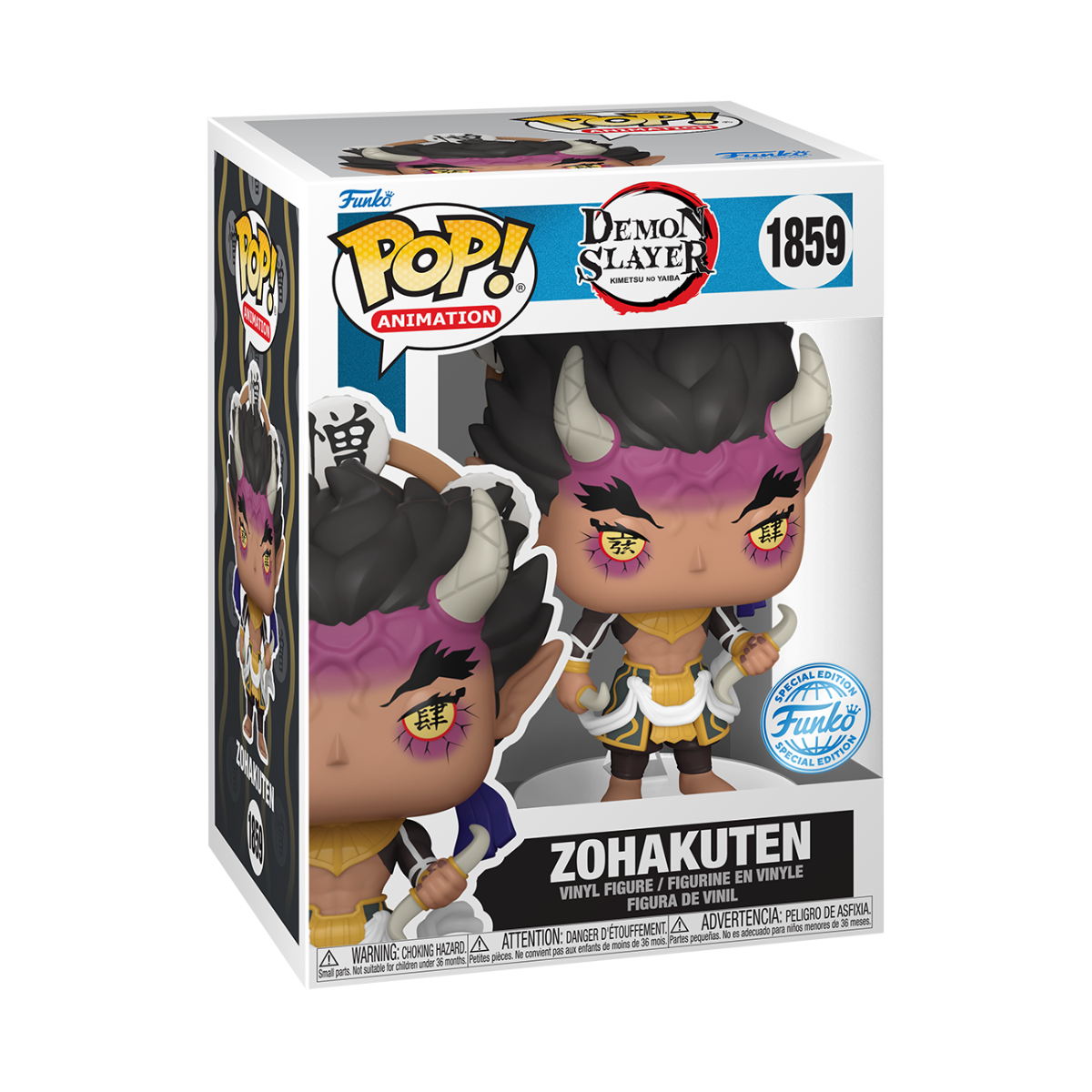 FUN85405 Demon Slayer - Zohakuten US Exclusive Pop! Vinyl [RS] - Funko - Titan Pop Culture