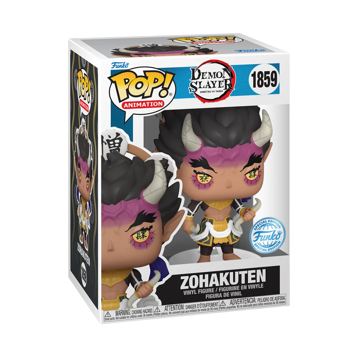 FUN85405 Demon Slayer - Zohakuten US Exclusive Pop! Vinyl [RS] - Funko - Titan Pop Culture