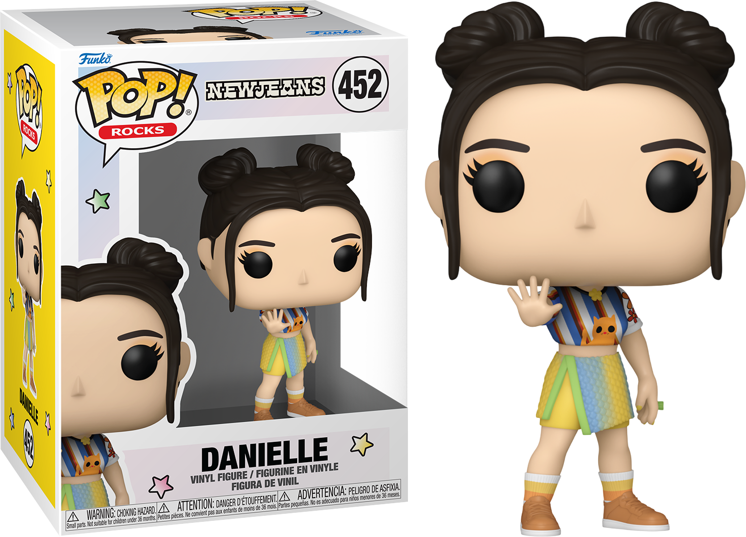 NewJeans - Danielle Pop! Vinyl