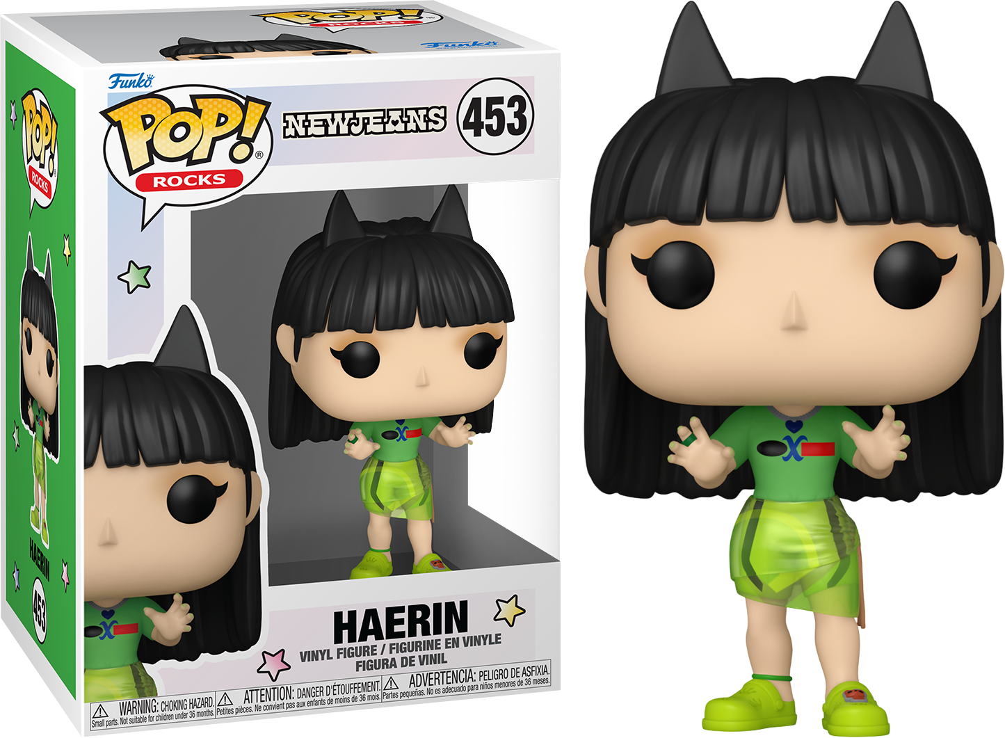 NewJeans - Haerin Pop! Vinyl