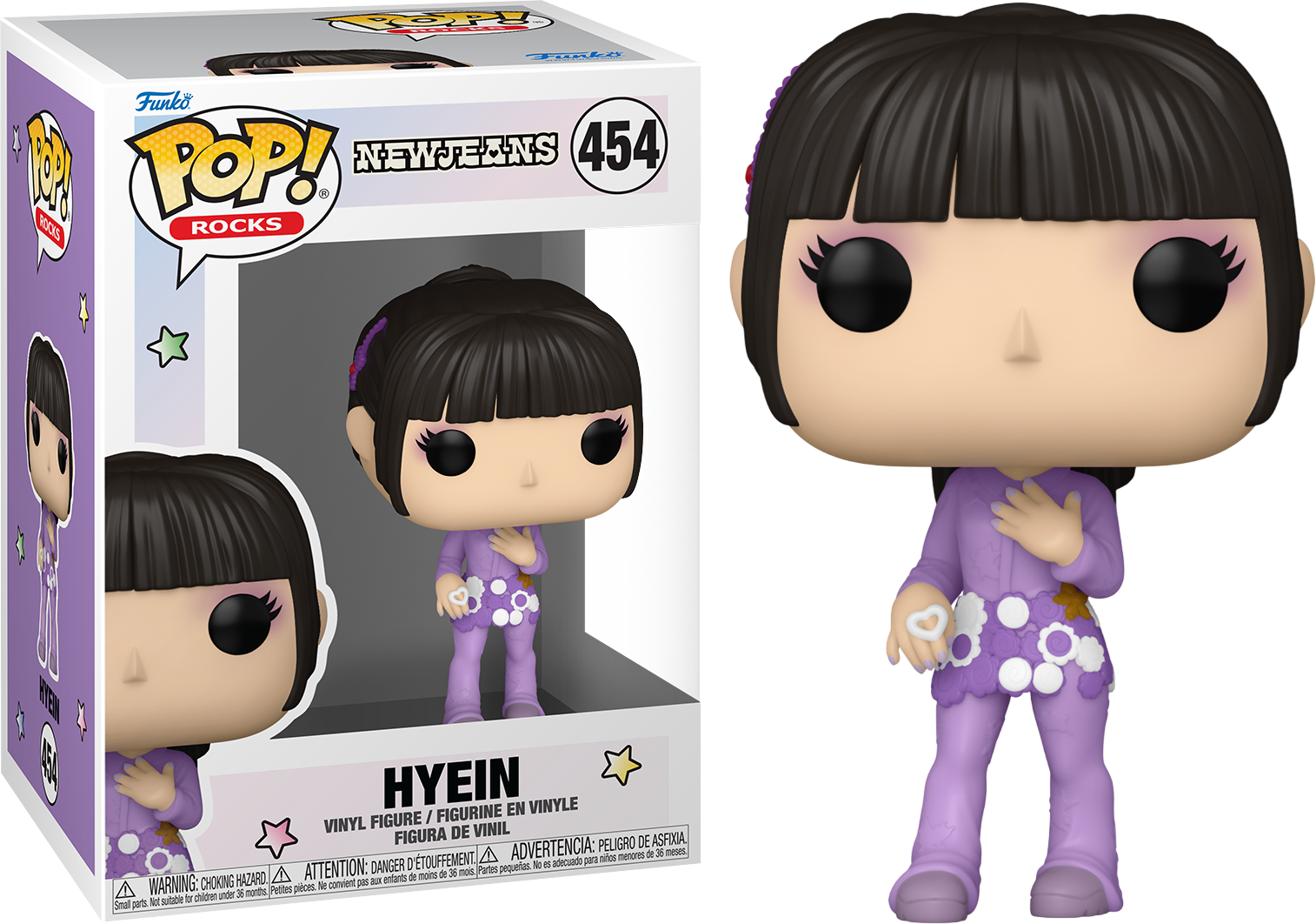 NewJeans - Hyein Pop! Vinyl