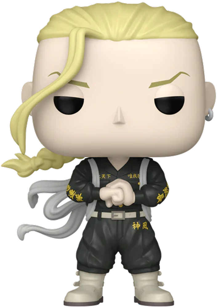 Tokyo Revengers - Draken Pop! Vinyl