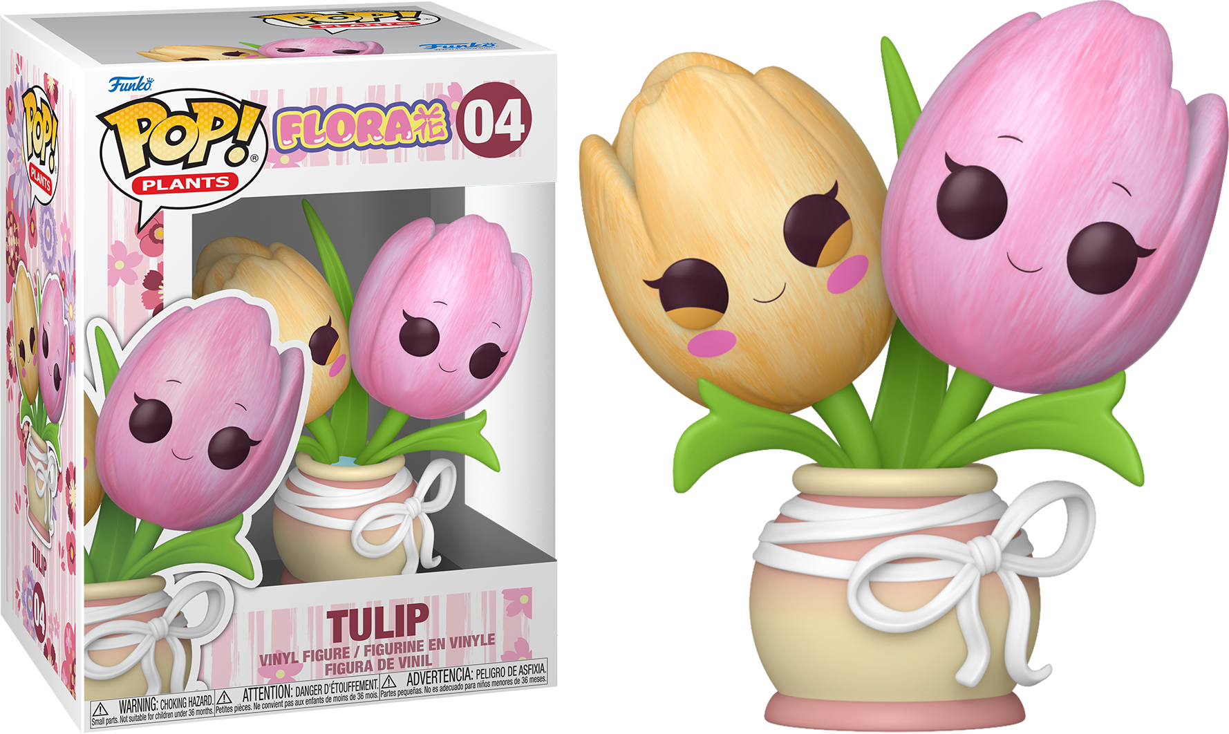 Kawaii Plants - Kawaii Tulip Pop! Vinyl
