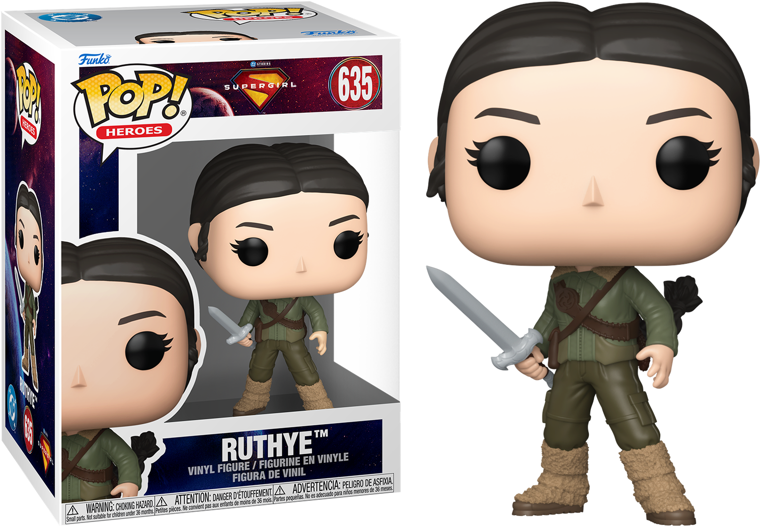 Supergirl (2026) – Ruthye Pop! Vinyl