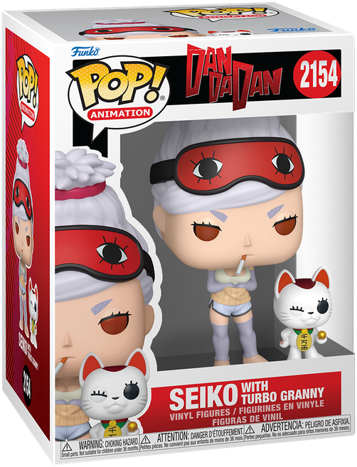 Dan Da Dan - Seiko with Turbo Granny US Exclusive Pop! Vinyl [RS]
