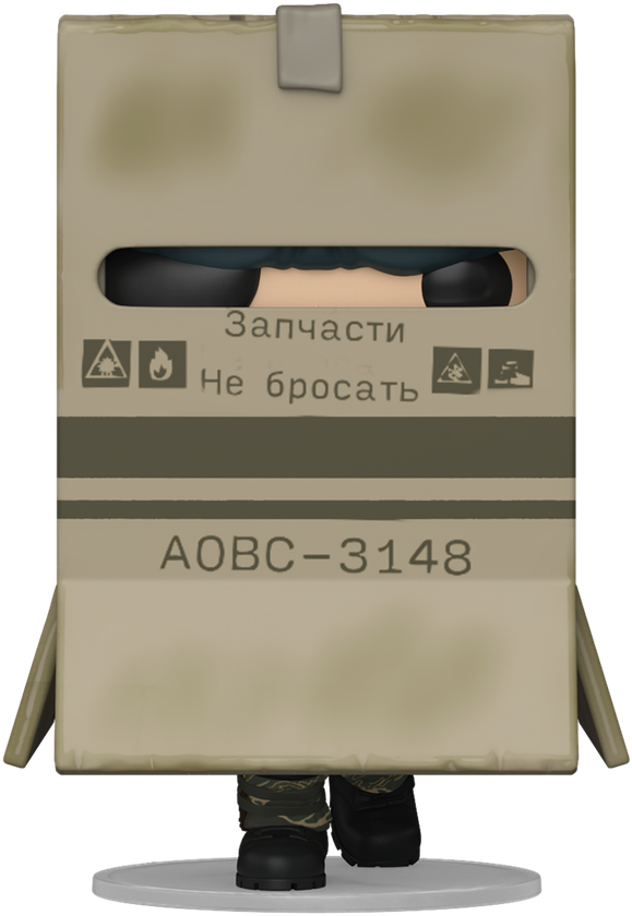 Metal Gear Solid 3: Snake Eater - Snake in Box Pop! Vinyl [RS]