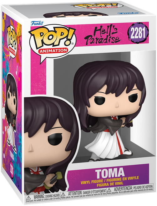 Hell's Paradise - Toma Pop! Vinyl
