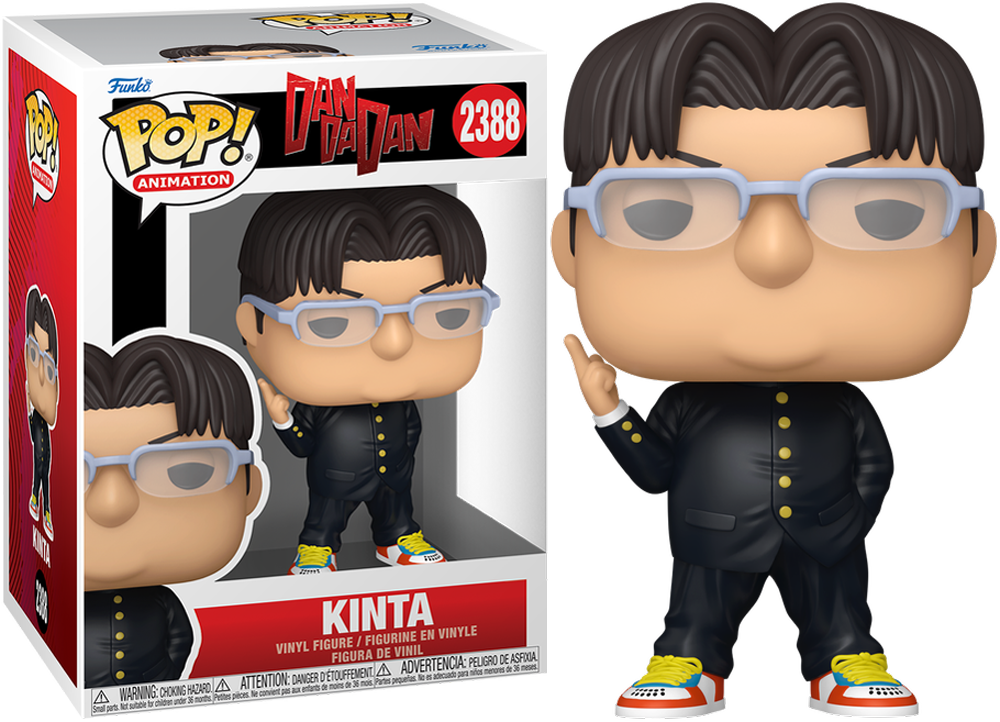 Dan Da Dan – Kinta Pop! Vinyl