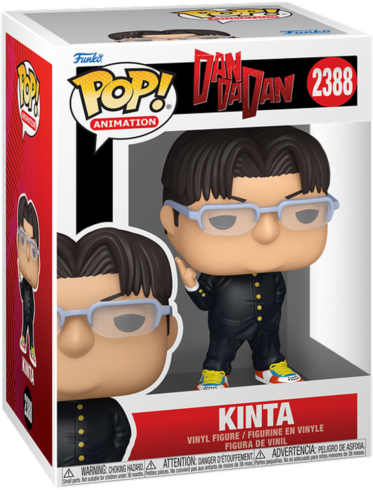 Dan Da Dan – Kinta Pop! Vinyl
