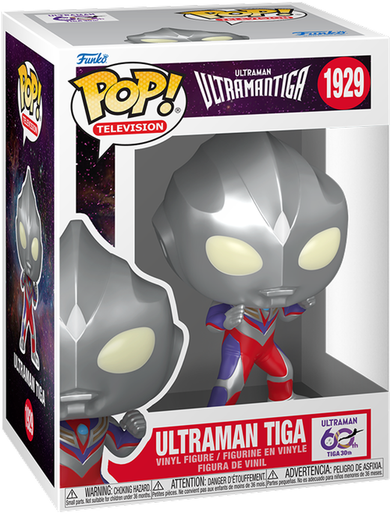 Ultraman – Tiga Pop! Vinyl