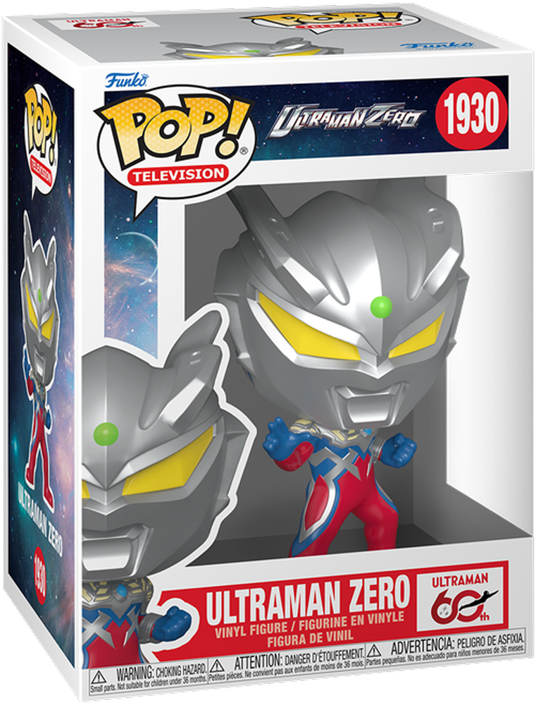 Ultraman – Zero Pop! Vinyl