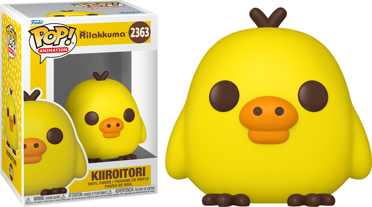 Rilakkuma – Kiiroitori Pop! Vinyl