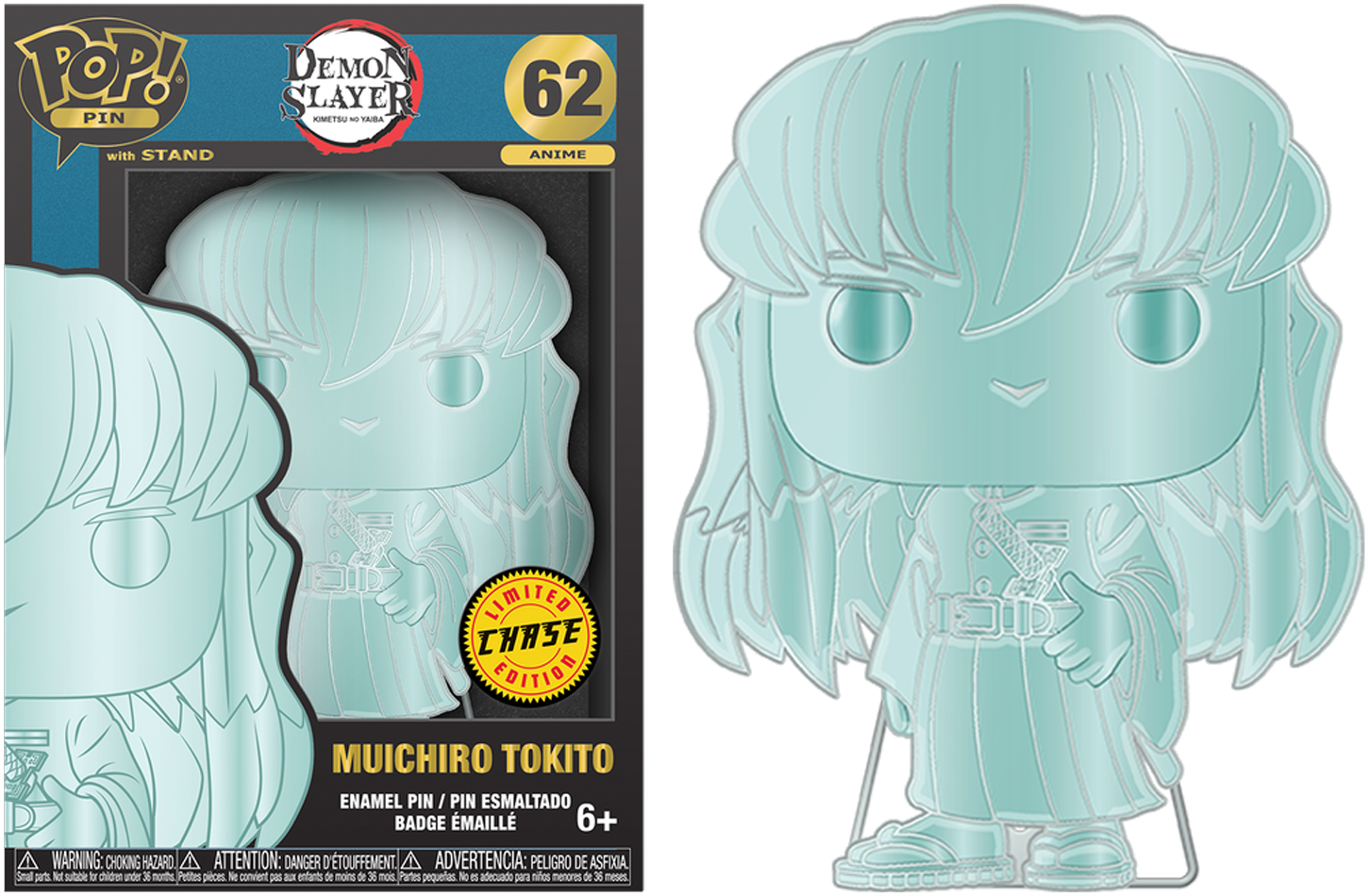 Demon Slayer - Muichiro Tokito Enamel Pop! Pin