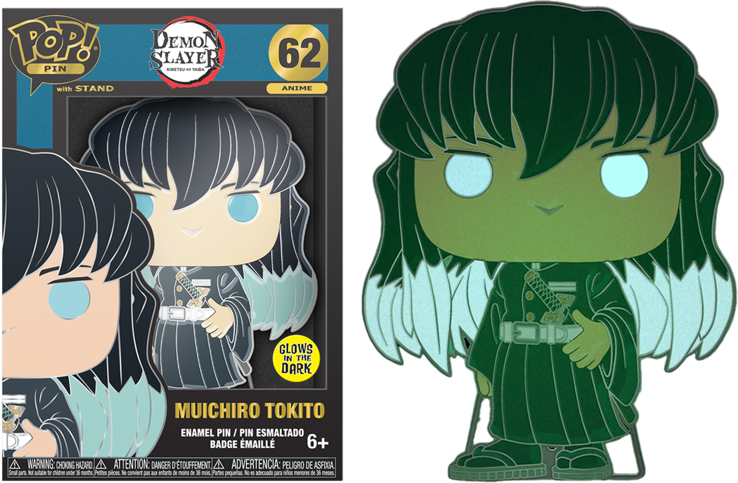 Demon Slayer - Muichiro Tokito Enamel Pop! Pin