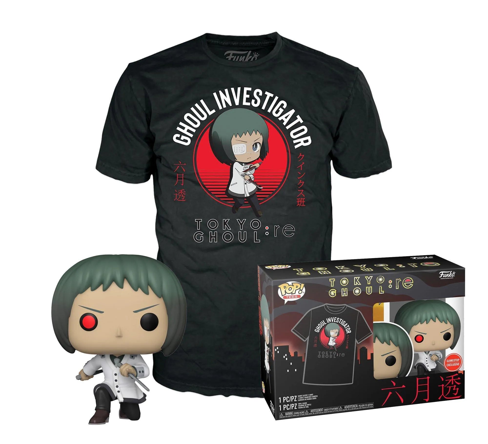  Funko POP! And Tee: Tokyo Ghoul: Toru Mutsuki GameStop Exclusive - Funko - Titan Pop Culture