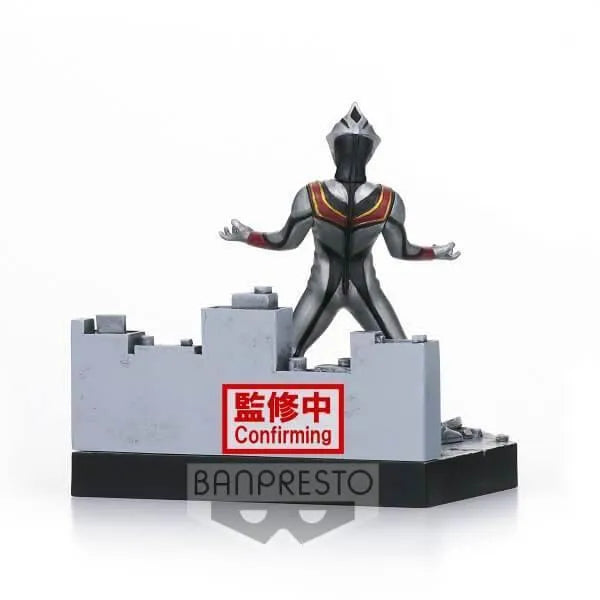 GEEK-BAN18058 Ultraman Tiga - Special Effects Stagement Ultraman Tiga #44 (B:Evil Tiga) - Banpresto - Titan Pop Culture