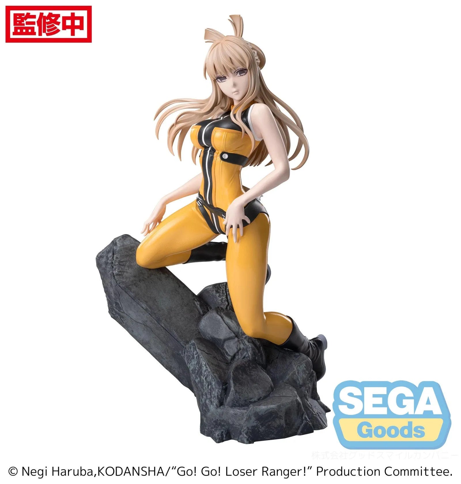 Go! Go! Loser Ranger! Luminasta TV Anime Yumeko Suzukiri
