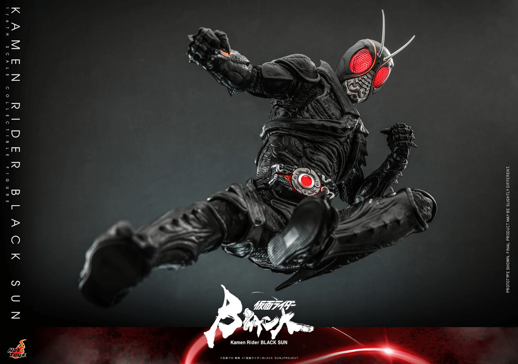 HOTTMS100 Kamen Rider Black Sun - Black Sun 1:6 Scale Action Figure - Hot Toys - Titan Pop Culture