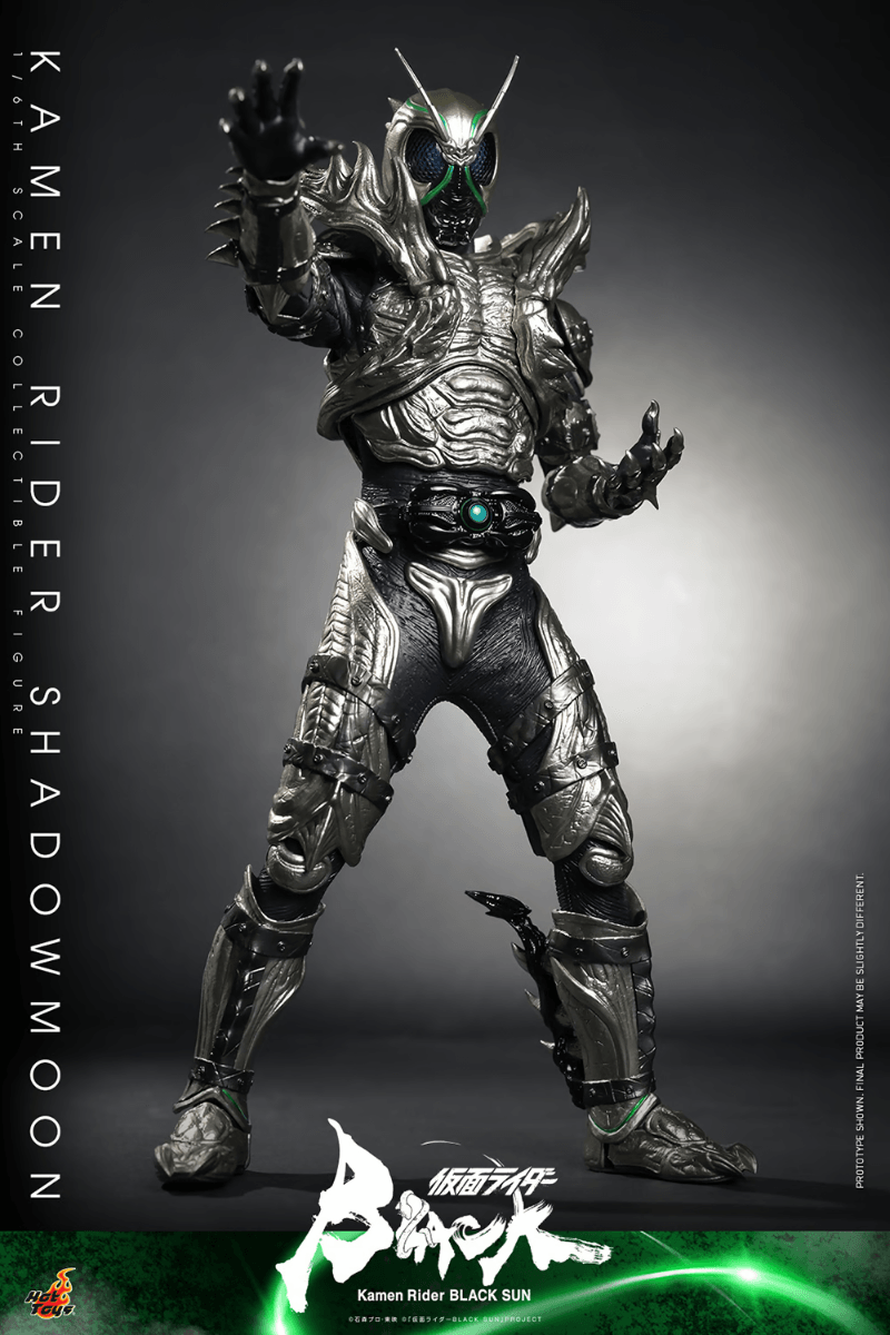 HOTTMS101 Kamen Rider Black Sun - Shadowmoon 1:6 Scale Action Figure - Hot Toys - Titan Pop Culture