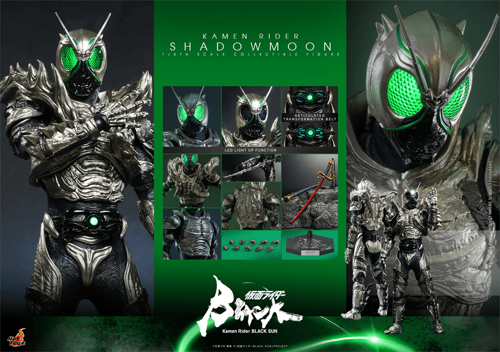 HOTTMS101 Kamen Rider Black Sun - Shadowmoon 1:6 Scale Action Figure - Hot Toys - Titan Pop Culture