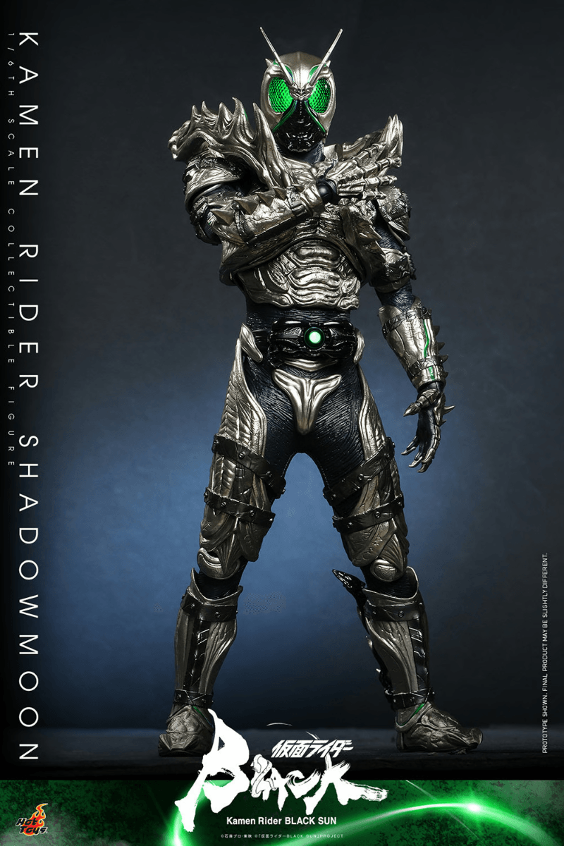 HOTTMS101 Kamen Rider Black Sun - Shadowmoon 1:6 Scale Action Figure - Hot Toys - Titan Pop Culture