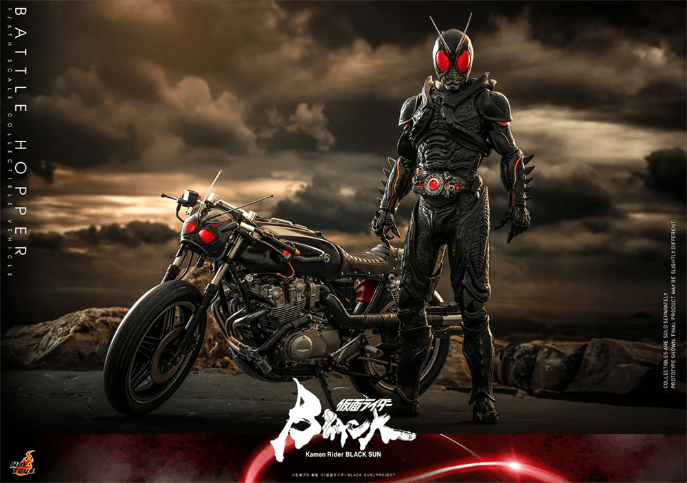 HOTTMS106 Kamen Rider Black Sun - Battle Hopper 1:6 Scale Collectible Vehicle - Hot Toys - Titan Pop Culture