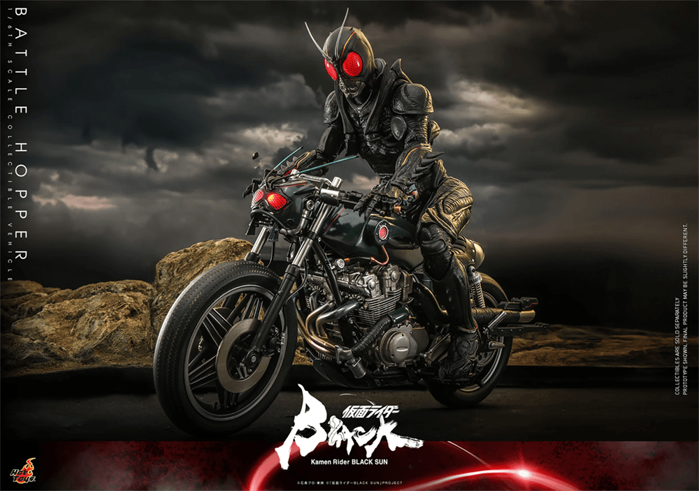 HOTTMS106 Kamen Rider Black Sun - Battle Hopper 1:6 Scale Collectible Vehicle - Hot Toys - Titan Pop Culture