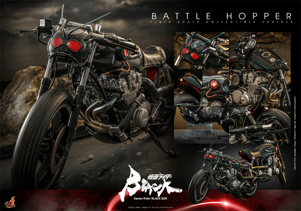 HOTTMS106 Kamen Rider Black Sun - Battle Hopper 1:6 Scale Collectible Vehicle - Hot Toys - Titan Pop Culture