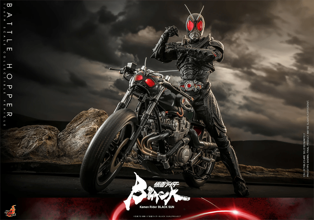 HOTTMS106 Kamen Rider Black Sun - Battle Hopper 1:6 Scale Collectible Vehicle - Hot Toys - Titan Pop Culture