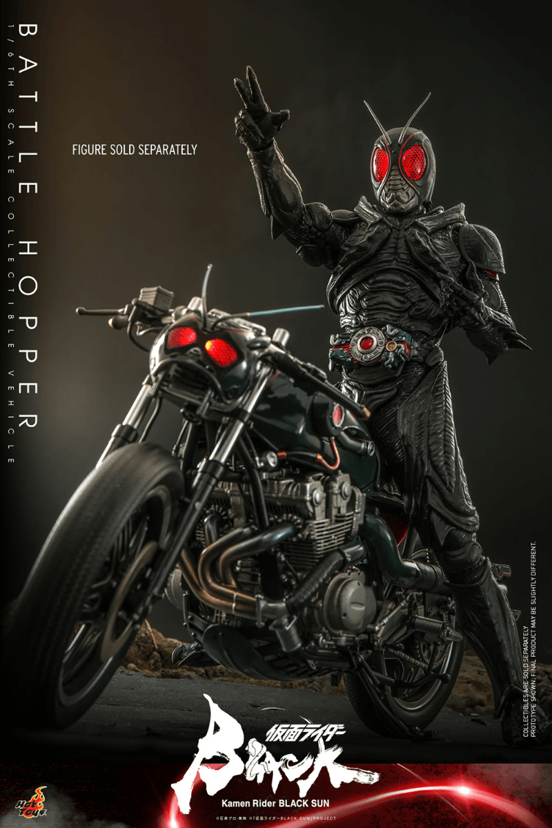 HOTTMS106 Kamen Rider Black Sun - Battle Hopper 1:6 Scale Collectible Vehicle - Hot Toys - Titan Pop Culture