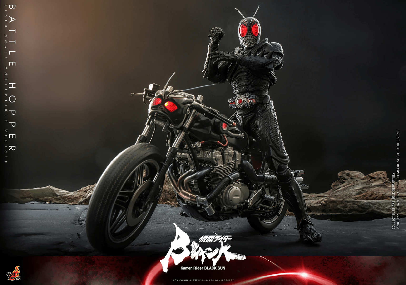 HOTTMS106 Kamen Rider Black Sun - Battle Hopper 1:6 Scale Collectible Vehicle - Hot Toys - Titan Pop Culture