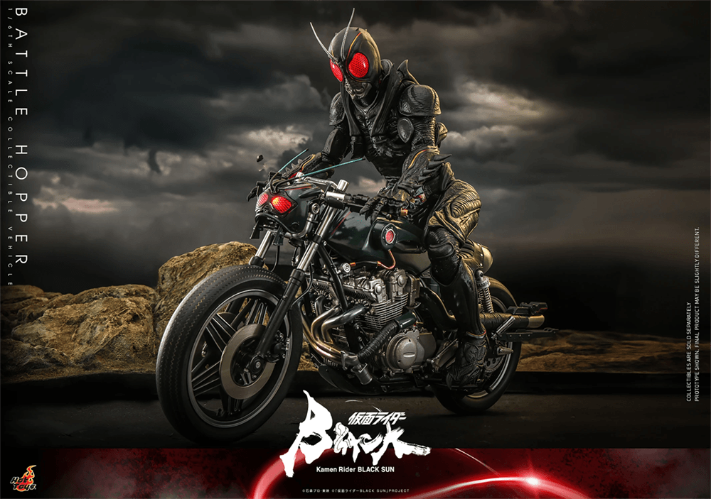 HOTTMS108 Kamen Rider Black Sun - Battle Hopper 1:6 Scale Collectible Vehicle - Hot Toys - Titan Pop Culture