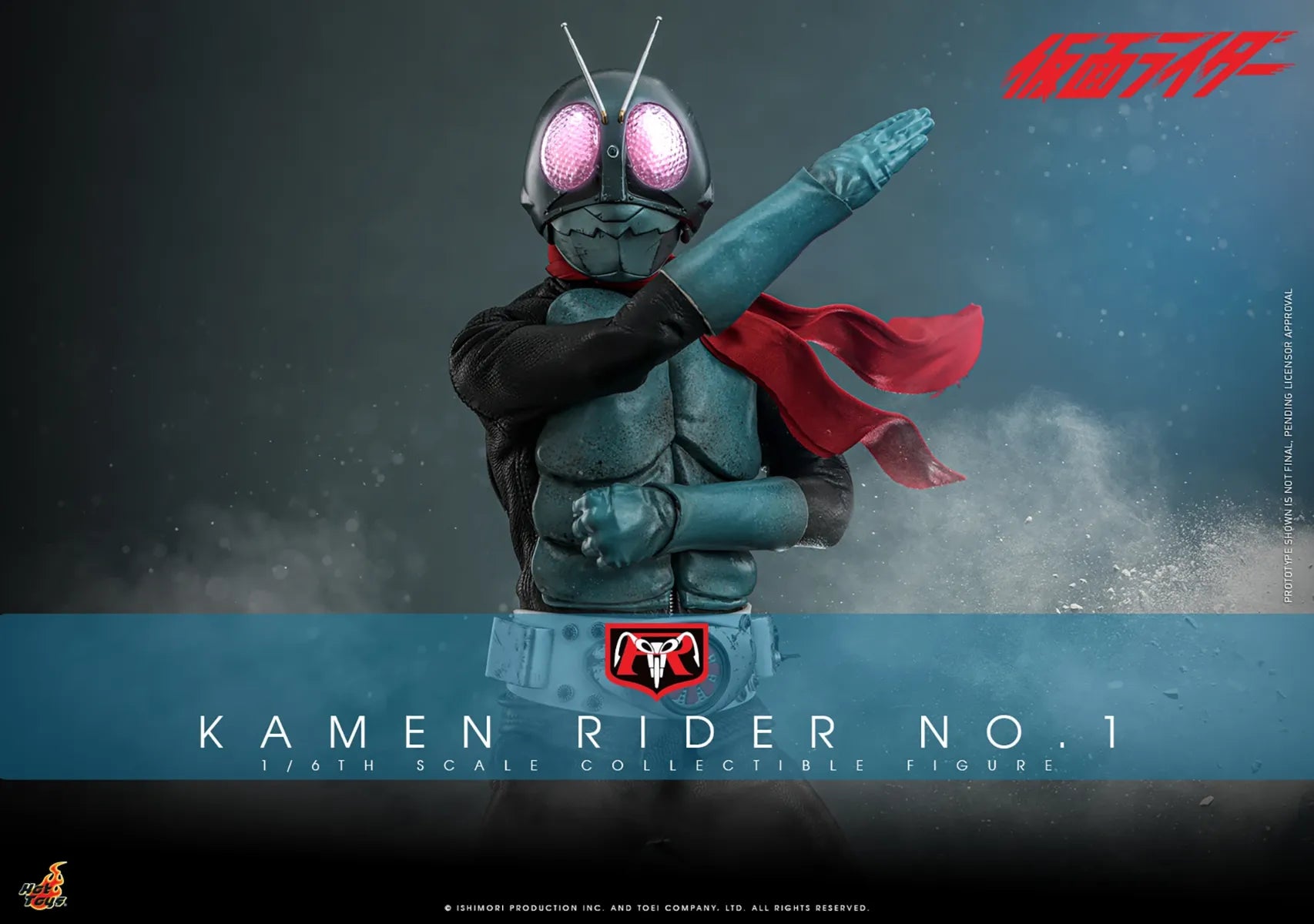 Kamen Rider - No.1 1:6 Scale Collectable Action Figure