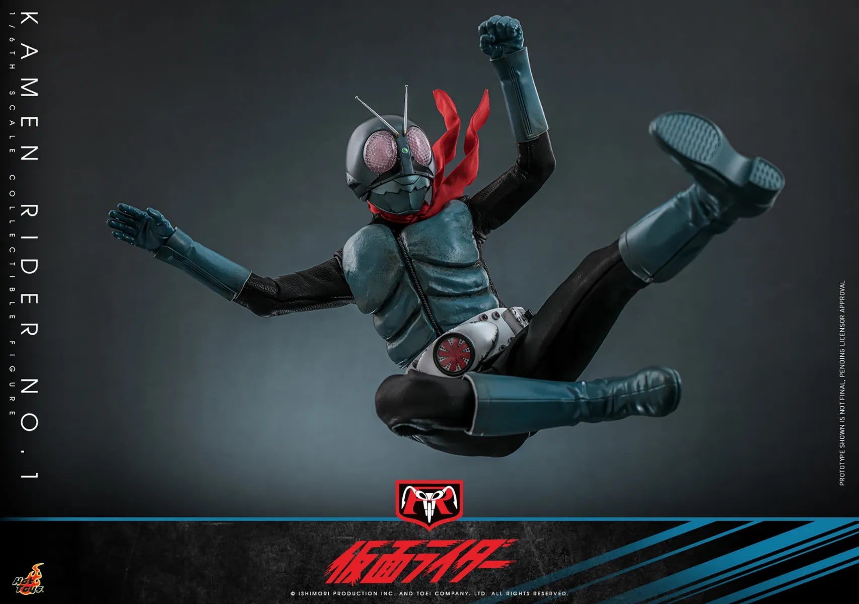 Kamen Rider - No.1 1:6 Scale Collectable Action Figure