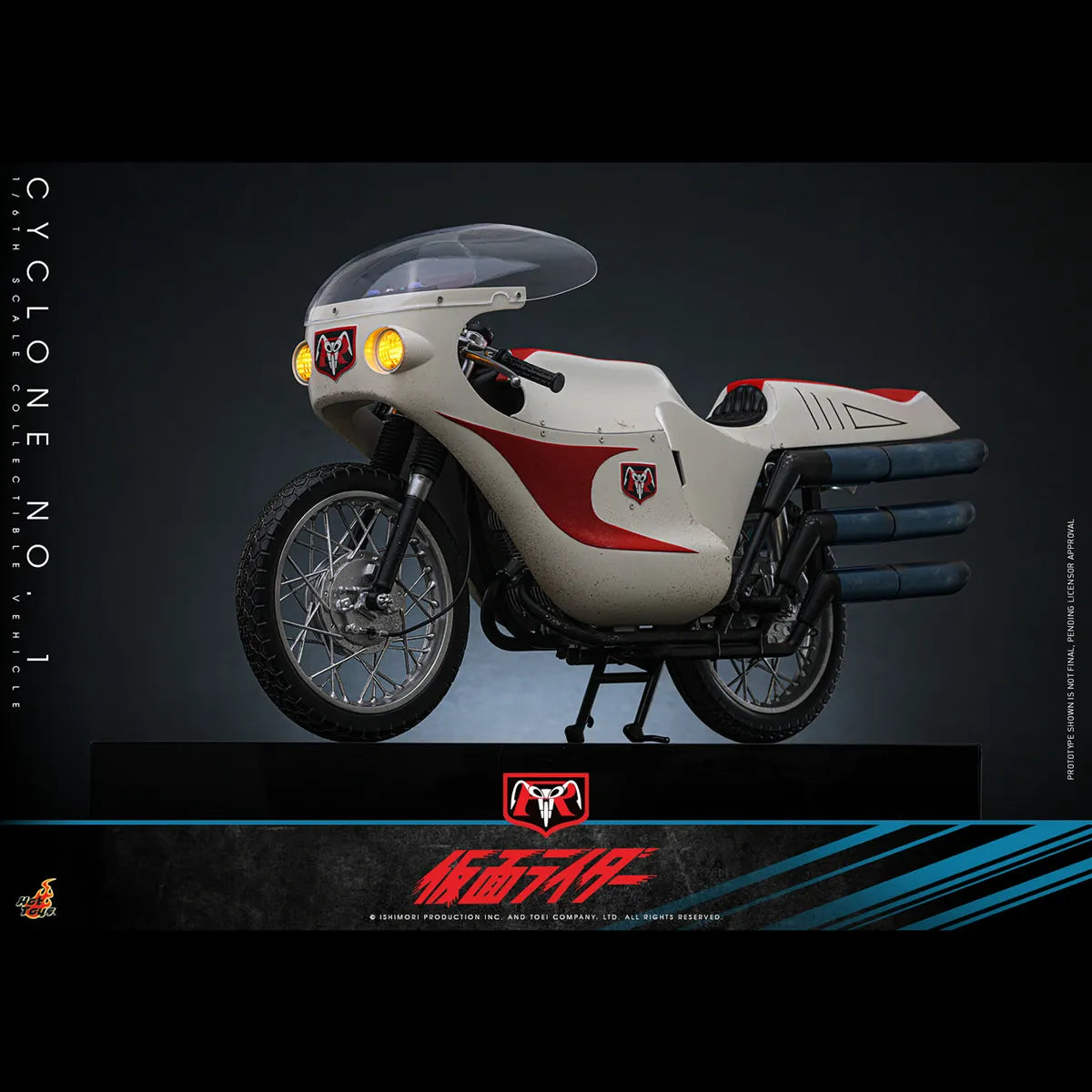 Kamen Rider - Cyclone No.1 1:6 Scale Collectible Vehicle