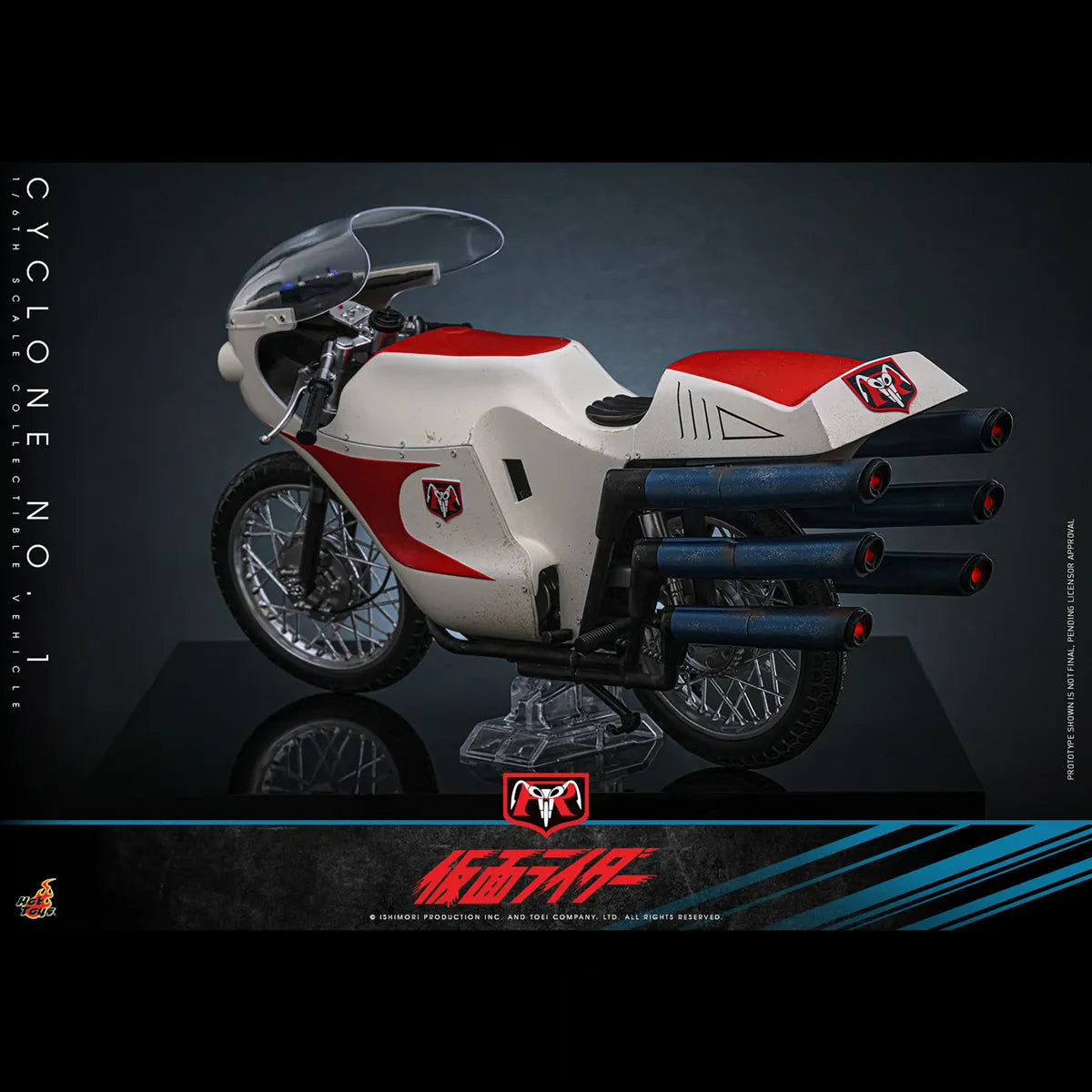 Kamen Rider - Cyclone No.1 1:6 Scale Collectible Vehicle