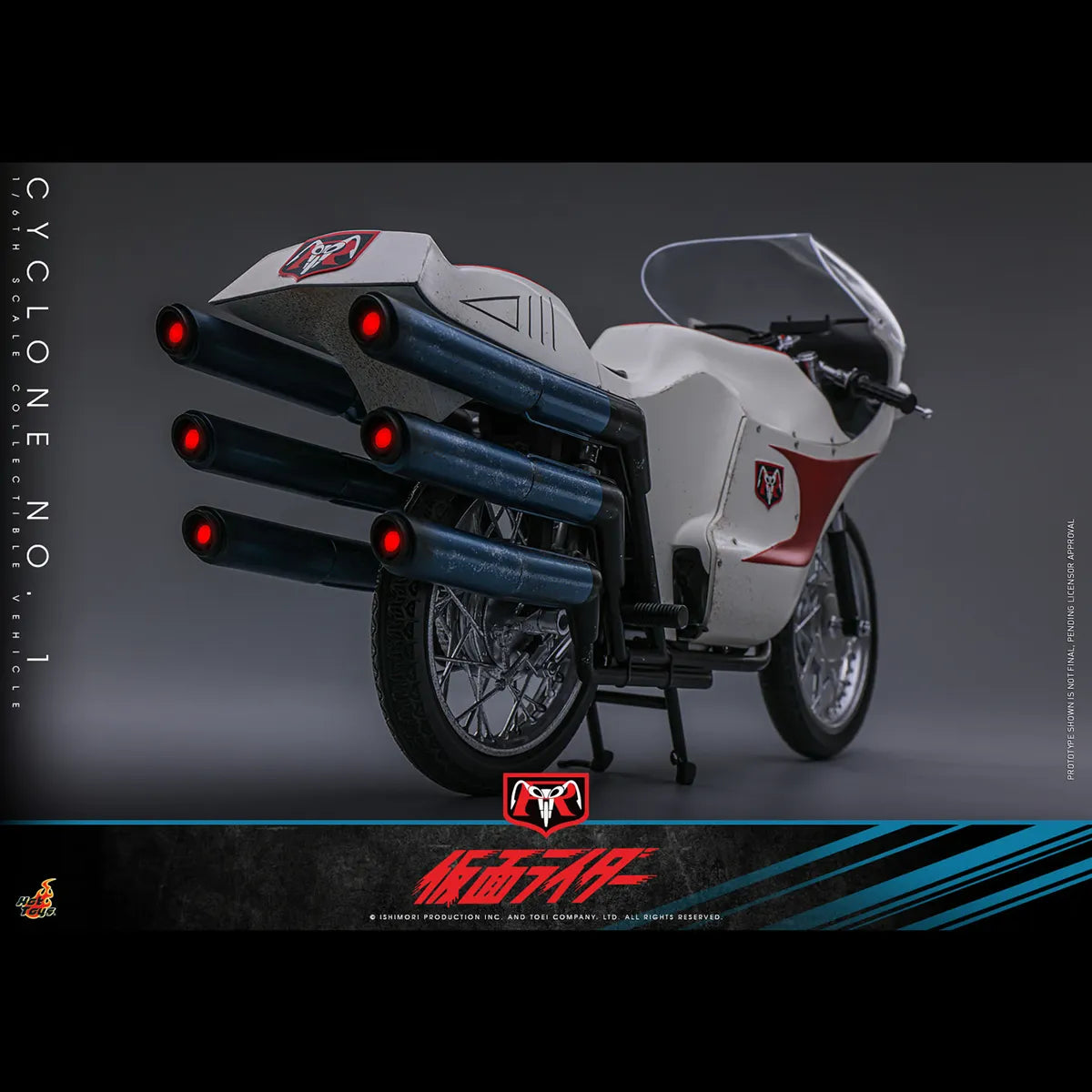 Kamen Rider - Cyclone No.1 1:6 Scale Collectible Vehicle