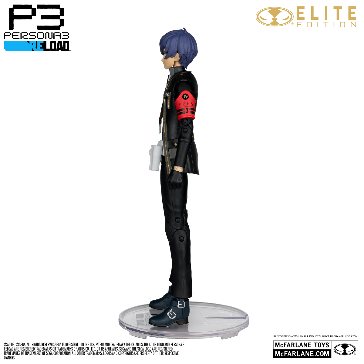 Persona 3 - The Protagonist Elite Edition 7" Figure