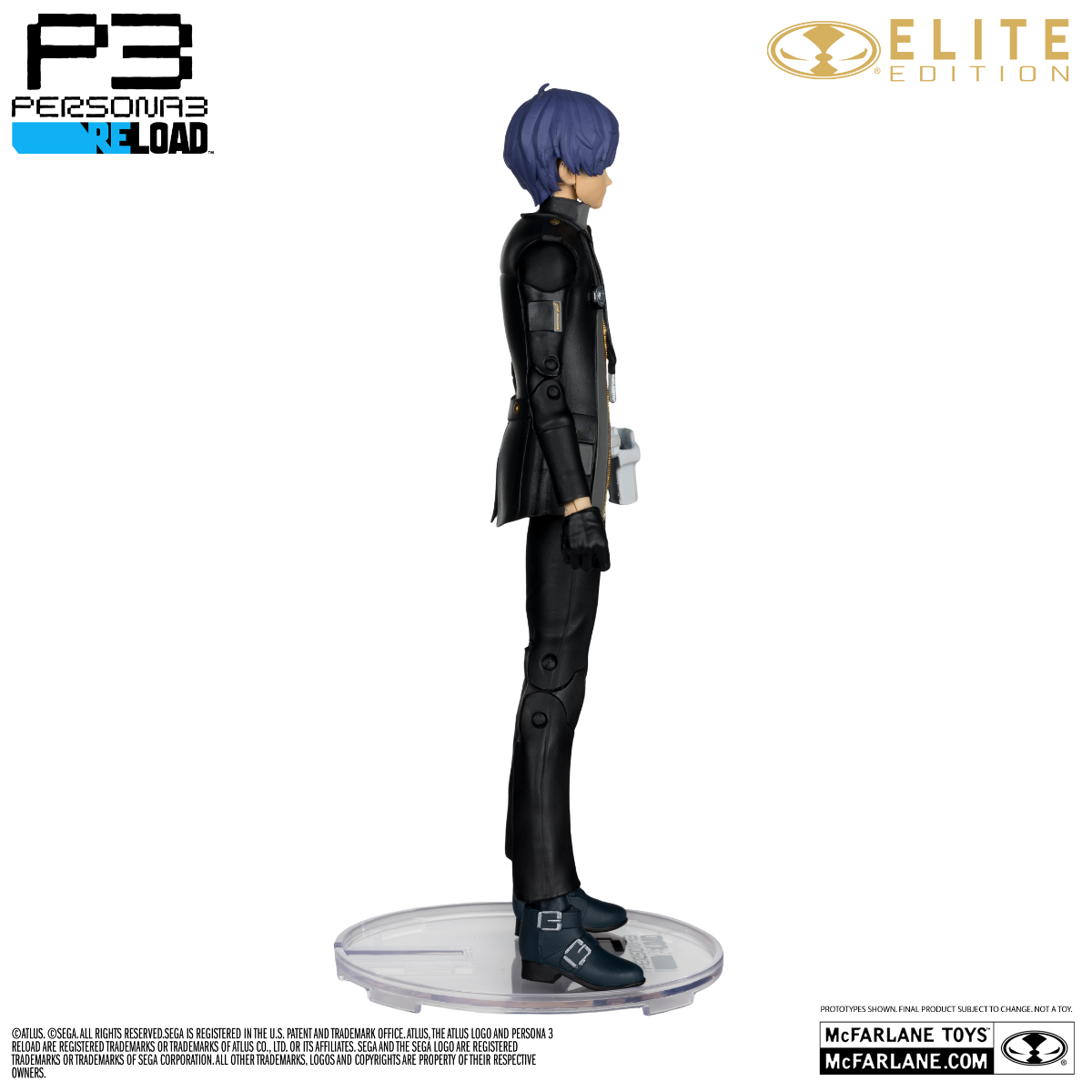 Persona 3 - The Protagonist Elite Edition 7" Figure