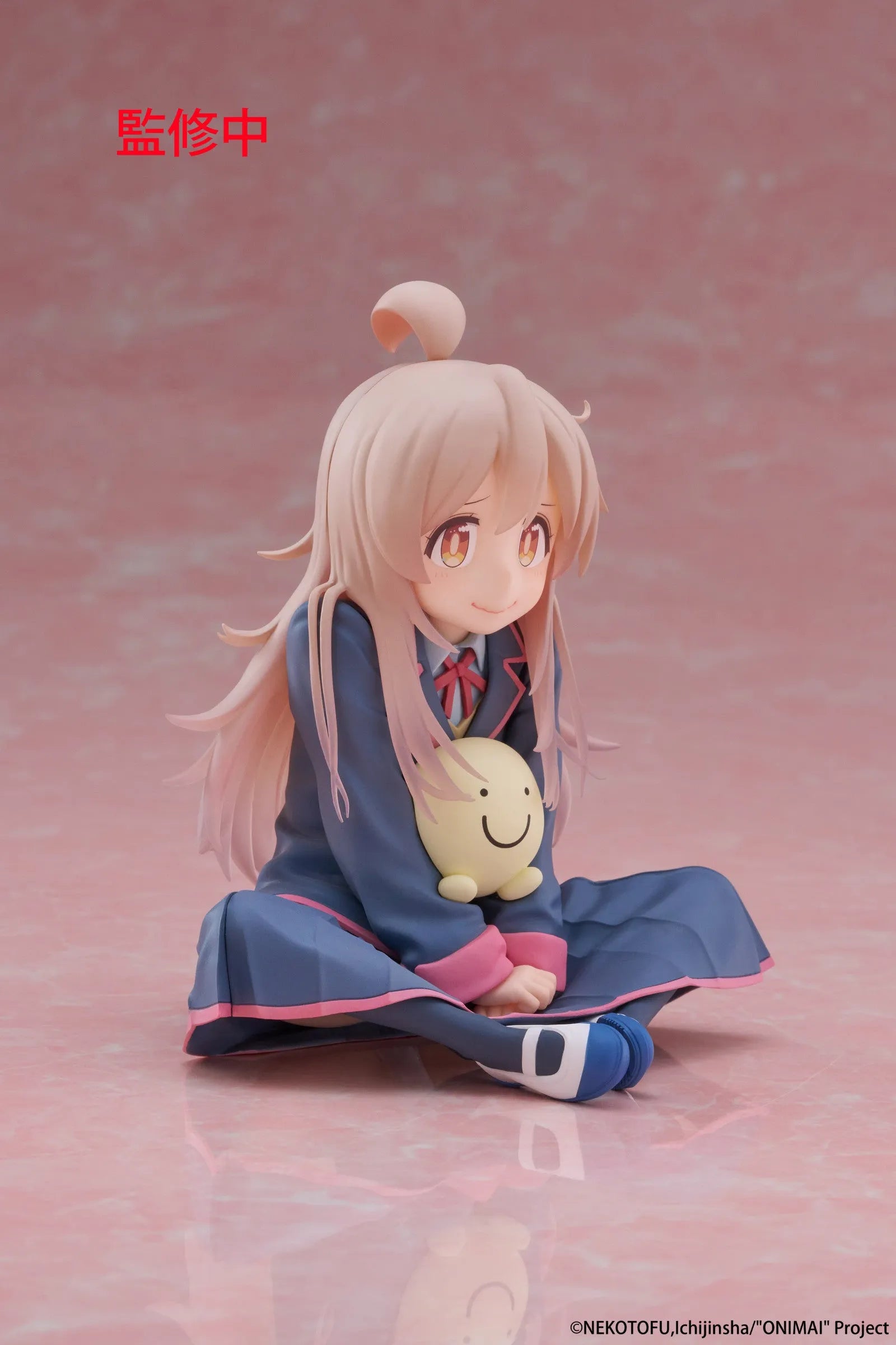 ONIMAI I'm Now Your Sister! Desktop Cute Figure Mahiro Oyama
