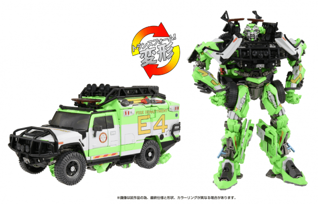 26235 Transformers Takara Tomy: Masterpiece Series - Dark Side of the Moon (MPM-11D) (Japanese) - Hasbro - Titan Pop Culture