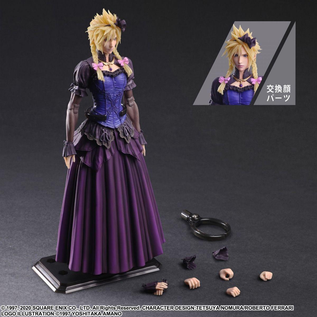 SQU84065 Final Fantasy VII - Cloud Strife (Dress version) Bring Arts Action Figure - Square Enix - Titan Pop Culture