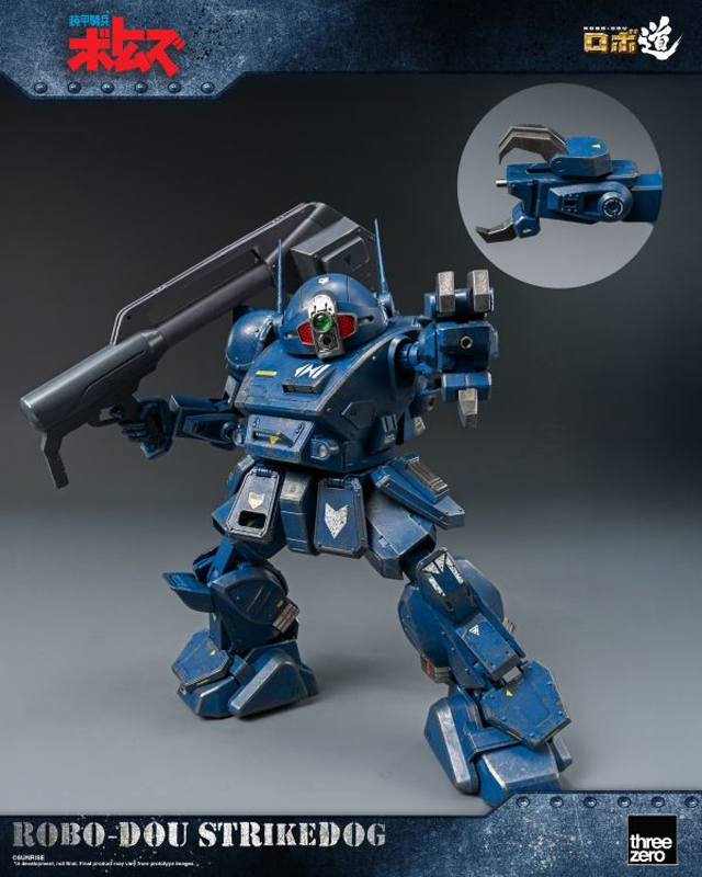 Armored Trooper Votoms - ROBO-DOU Strikedog Figure
