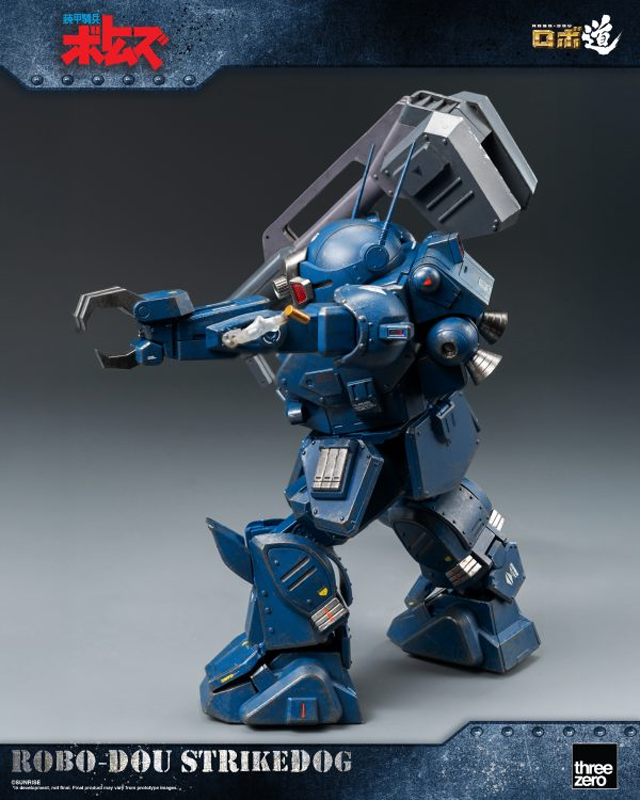 Armored Trooper Votoms - ROBO-DOU Strikedog Figure