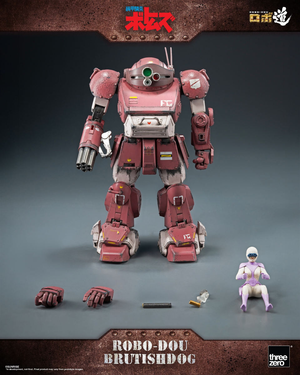 Armored Trooper VOTOMS - ROBO-DOU Brutishdog Figure