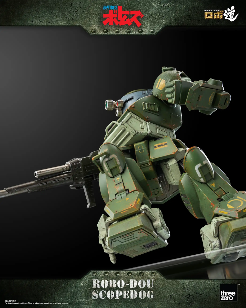 Figura de acción a escala 1:12 de soldado blindado VOTOMS - Scopedog versión 1.5