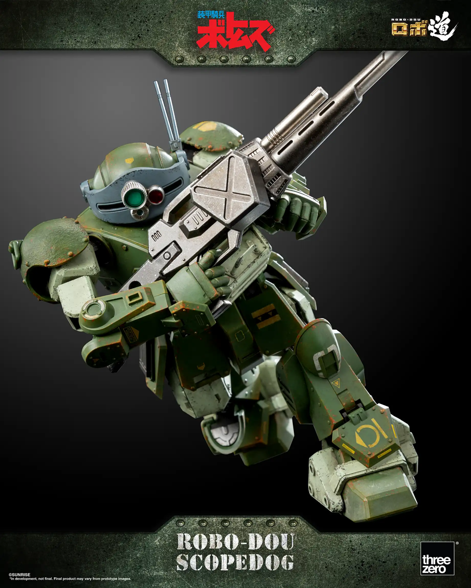 Figura de acción a escala 1:12 de soldado blindado VOTOMS - Scopedog versión 1.5