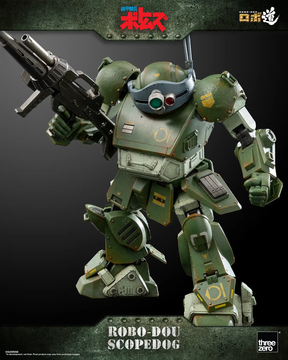 Figura de acción a escala 1:12 de soldado blindado VOTOMS - Scopedog versión 1.5