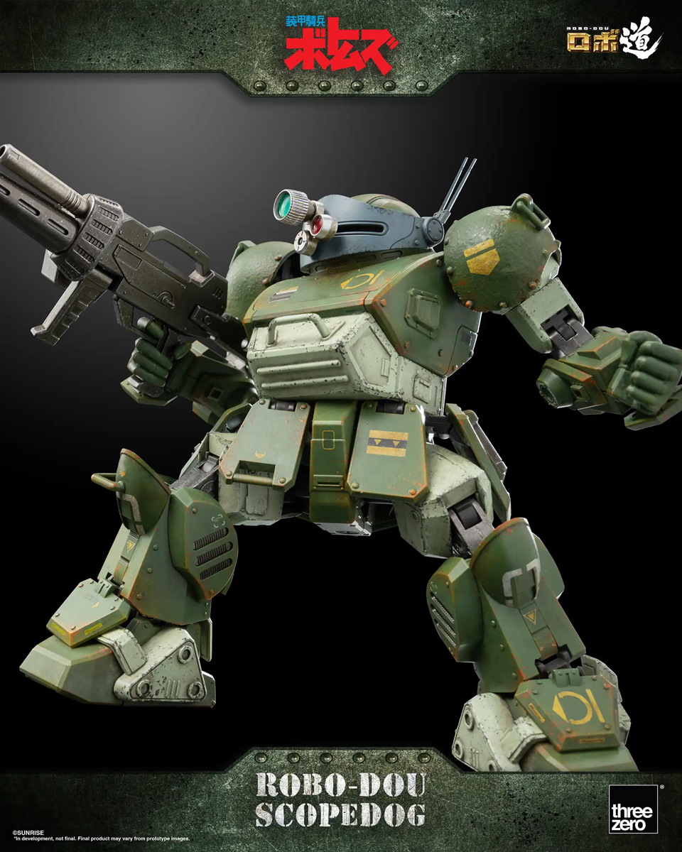Figura de acción a escala 1:12 de soldado blindado VOTOMS - Scopedog versión 1.5