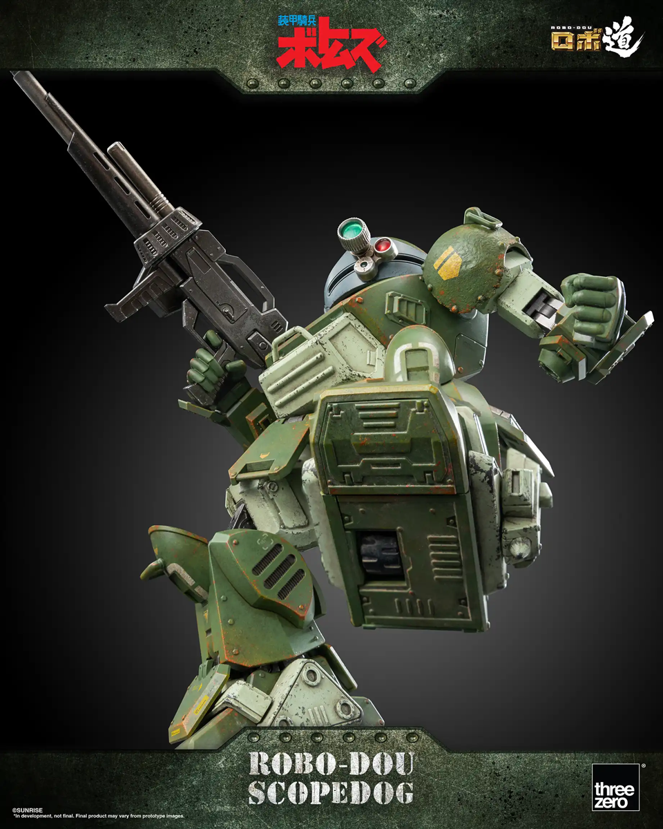 Figura de acción a escala 1:12 de soldado blindado VOTOMS - Scopedog versión 1.5